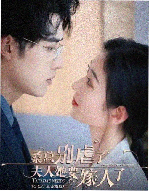 剧集静水之下剧照